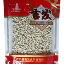 天然健康好品味 吉尔发250g薏米仁的春日饮食推荐